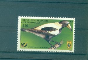 New Caledonia - Sc# 545. 1986 Birds. MNH $3.00