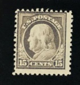 *REDUCED* Sc# 514 MNH 15c gray