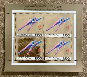 Stamps Minisheet Gold Olympic Games Albertville 92 Perf. -