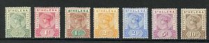 St Helena SG45/52 1890 Set of 7 M/M Cat 80 pounds