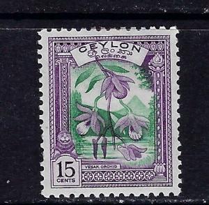 Ceylon 309 MH 1950 Orchid