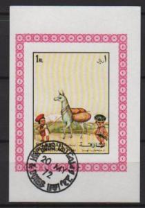 Sharjah 1972 - Imperf. issue CTO - children & Lama
