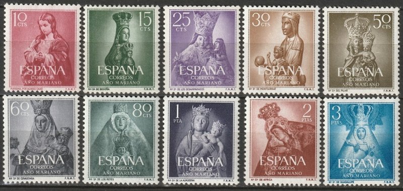 Spain 1954 Sc 804-13 set MNH**