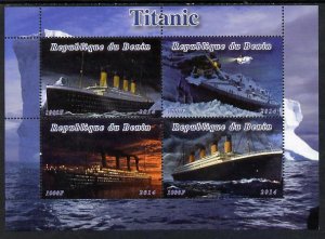 BENIN - 2014 - Titanic - Perf 4v Sheet - MNH - Private Issue