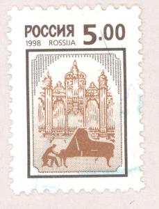 Russia  6433   Used 