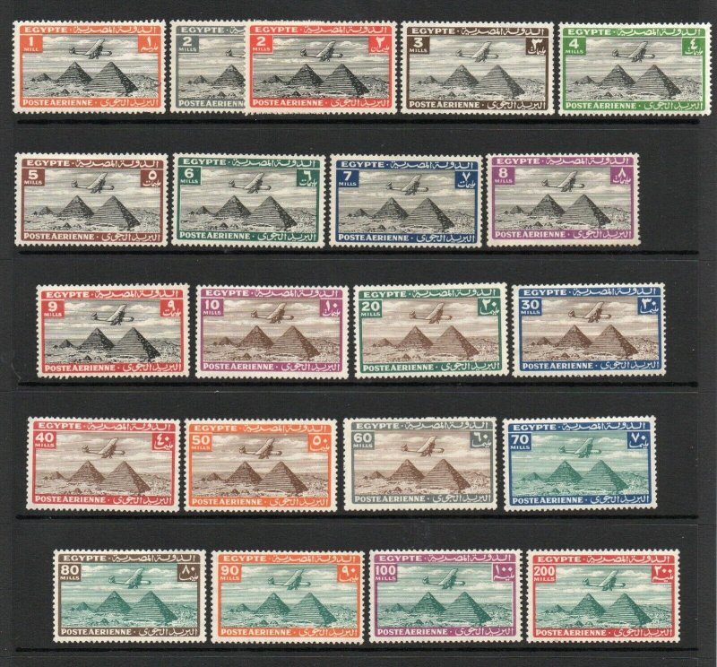 Egypt - Sc# C5 - C25 MH/MLH (200m MNH) )      /       Lot 0621175