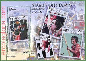 B1639 - LIBERIA - ERROR MISPERF Stamp Sheet - 2023 Olympic Games BASKETBALL-