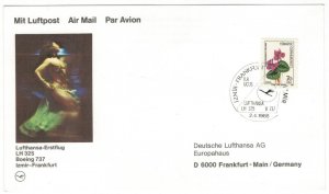 Turkey 1986 Cover Stamps First Flight Izmir Frankfurt Germany Lufthansa