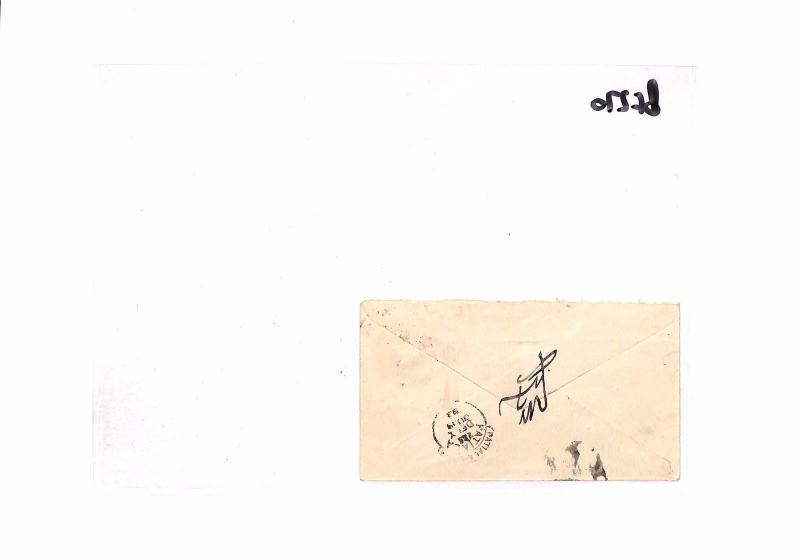 BF270 1879 INDIAN STATES Patiala Doraha Cover 