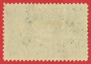 [0868] 1913 Scott#JQ5 MLH 25¢ green cv:$70 PARCEL POSTAGE DUE