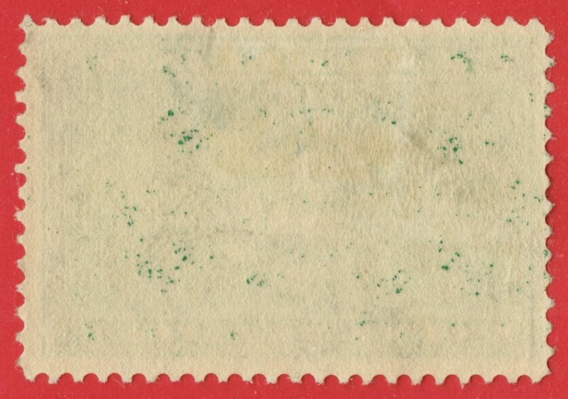 [0868] 1913 Scott#JQ5 MLH 25¢ green cv:$70 PARCEL POSTAGE DUE