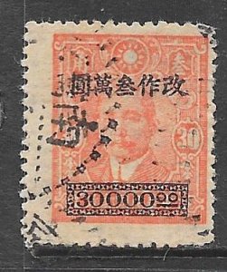 China 813: $30000 on 30c Sun Yat-sen, used, F-VF