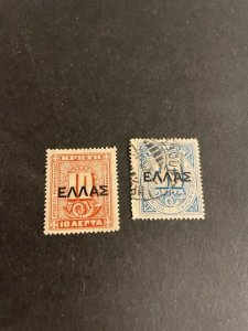 Crete sc O5,O6 MH+uhr