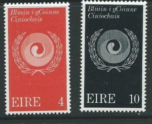 IRELAND SG307/8 1971 EQUALITY YEAR MNH