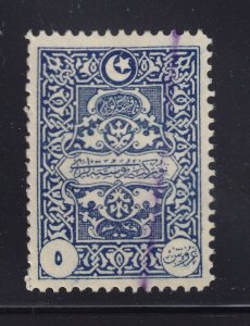 Turkey in Asia Scott # J5 VF-used nice color cv $ 55 ! see pic !