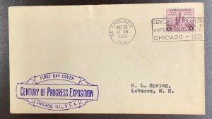 729 Unknown Cachet 1933 Century of Progress FDC  P-119a