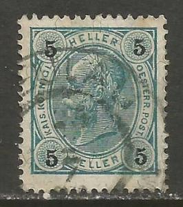 AUSTRIA 73a VFU WITH VARNISH W055-2