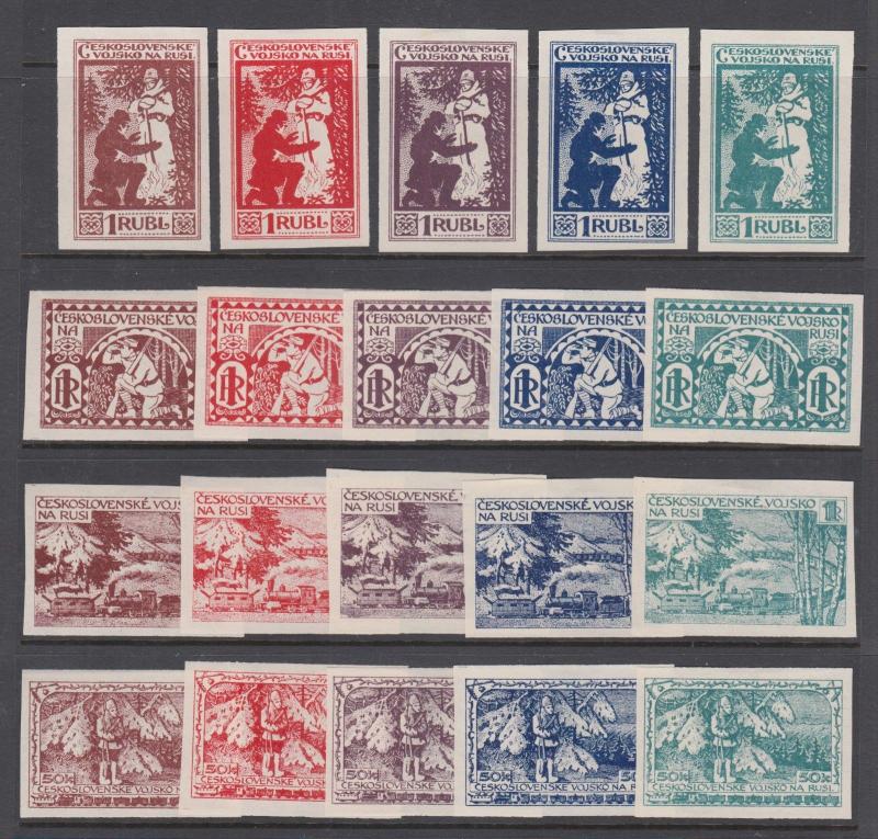 Czech Legion Post MNG. 1918 Essays, Imperf Trial Color Proofs for use in Siberia