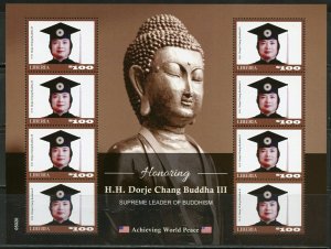 LIBERIA  2020  HONORING SUPREME LEADER OF BUDDHISM BUDDHA III SHEET MINT NH