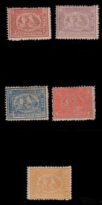 MOMEN: EGYPT SC #19-23 1872 MINT OG H/1NH(1pi) LOT #67716*