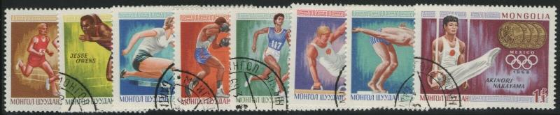 MONGOLIA CTO Scott # 515-522 Olympics (8 Stamps)