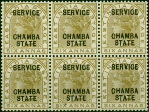 Chamba 1890 6a Olive-Bistre SG010 V.F MNH & VLMM Block of 6 Complete Offset o...