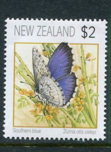 New Zealand #1076 Mint - Make Me A Reasonable Offer