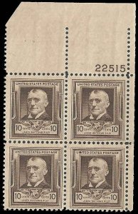 US - #868 - PLATE BLOCK - UNUSED - SCV-22.50