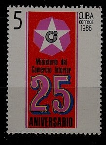 Cuba 2835 MNH Domestic trade SCV0.30