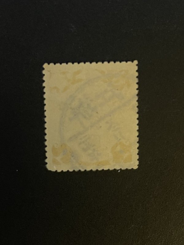 TangStamps: CHINA Coiling Dragon Nice Cancel 浙江元年