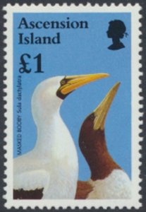 Ascension    SC# 653  MNH   Birds   see details & scans