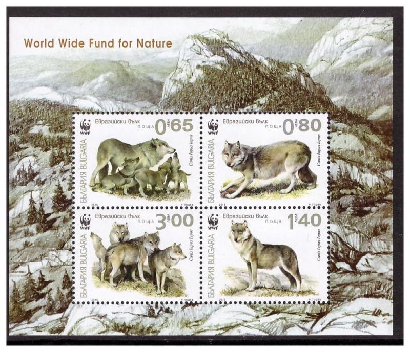 BULGARIA 2015 WWF Eurasian Wolf 4 values souvenir sheet MNH