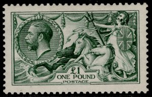 GB GV SG404, SCARCE £1 dull blue-green WATERLOW, LH MINT. Cat £2800.