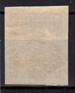 RUSSIA Scott C5 Mint Hinged