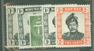 Brunei #83/102 Unused