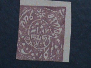 ​INDIA-JAMMU STATE 1867 SC#7 156 YEARS OLD-HALF ANNA IMPERF MNH VERY FINE