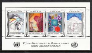 66 United Nations Vienna 1986 WFUNA SS MNH