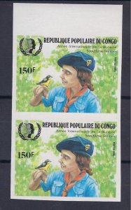 1985 Congo Girl Guides 75th anniversary IYY Imperf pair