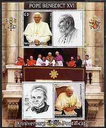 PALESTINIAN N.A. - 2006 - Pope Benedikt - Perf 2v Sheet #2 - Mint Never Hinged