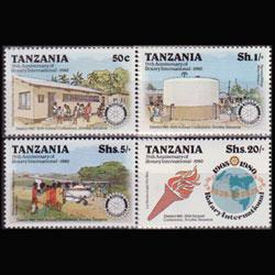 TANZANIA 1980 - Scott# 137-40 Rotary 75th. Set of 4 NH