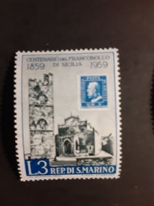 San Marino #441             MNH