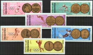 {Y009} Yemen 1968 Winter Olympics Mi. B761/6 7,00 Eur. MNH**