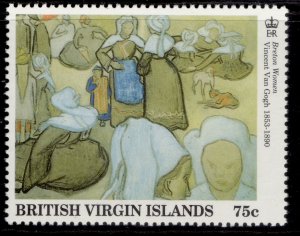 BRITISH VIRGIN ISLANDS QEII SG800, 1991 75c breton woman, NH MINT.