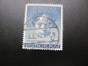 GERMANY 1952 USED SC 9N80 BEETHOVEN SET XF 30 EUROS (117)