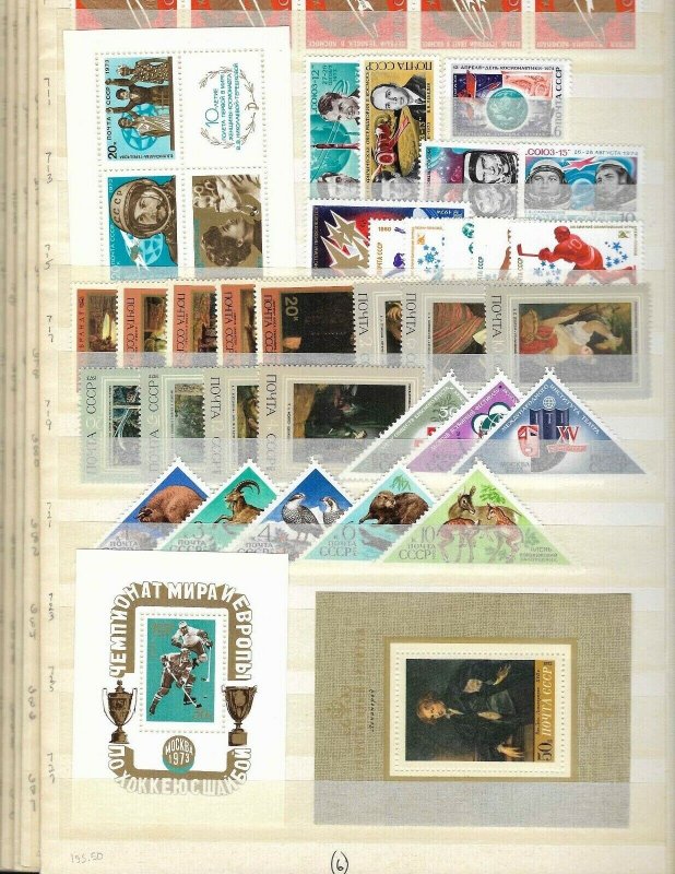 Russia Mint NH Stamp Lot - 78 Sets