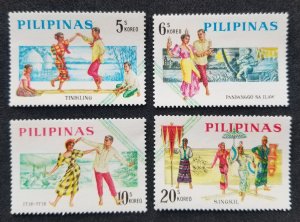 *FREE SHIP Philippines Folk Dances 1963 Costume Musical Instruments (stamp) MNH