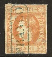 Romania Sc# 37 Beauty.........Cat Val $42.50