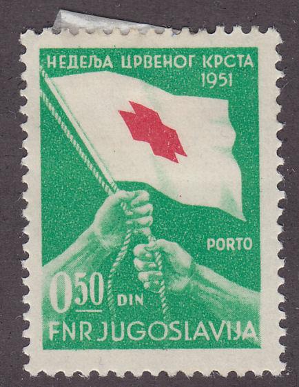 Yugoslavia RAJ6 Postage Tax Due 1951