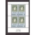 Ireland  #326a  MNH 1972  sheet 1st Irish postage stamp