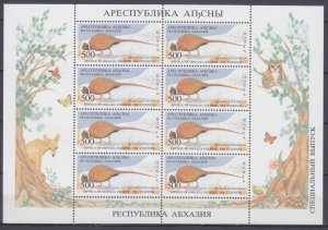 1994 Abkhazia Republic L20KL Birds 15,00 €